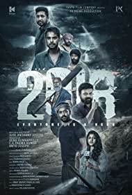 دانلود دوبله فارسی فیلم 2018 سال 2023 - دو هزارو هیجده