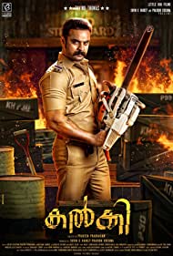 دانلود فیلم Kalki سال 2019
