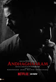 دانلود دوبله فارسی فیلم Andhaghaaram سال 2020 - تاریکی
