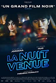 دانلود فیلم Night Ride سال 2019