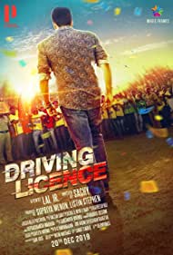 دانلود دوبله فارسی فیلم Driving Licence سال 2019 - گواهینامه رانندگی