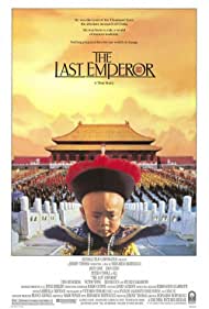 دانلود دوبله فارسی فیلم The Last Emperor سال 1987