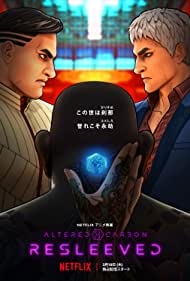 دانلود دوبله فارسی فیلم Altered Carbon: Resleeved سال 2020 - کربن تغییر یافته: انتقال روح