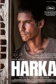 دانلود فیلم Harka سال 2022 - هارکا