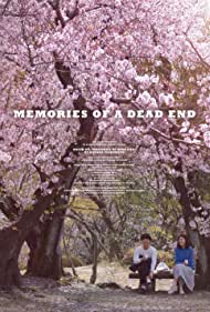 دانلود فیلم Memories of a Dead End سال 2018 - خاطرات آخرین بنبست