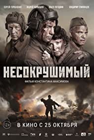 دانلود دوبله فارسی فیلم Tankers سال 2018 - تانکها نبرد مخوف
