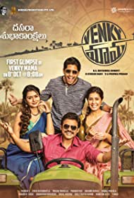 دانلود فیلم Venky Mama سال 2019 - دایی ونکی