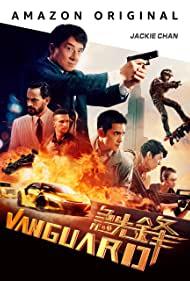 دانلود دوبله فارسی فیلم Vanguard سال 2020 - ونگارد