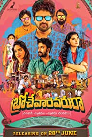 دانلود فیلم Brochevarevarura سال 2019 - آینده ای روشن