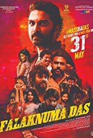 دانلود فیلم Falaknuma Das سال 2019 - داس سرکش