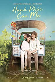 دانلود فیلم The Happiness of a Mother سال 2019 - یک مادر خوشبخت