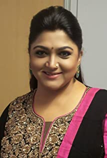 Kushboo