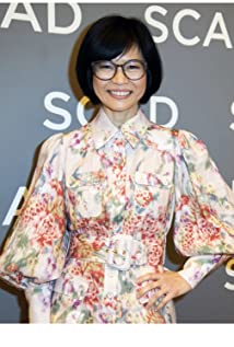 Keiko Agena