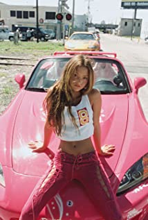 Devon Aoki