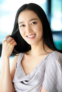 Lee So-yeon