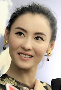 Cecilia Cheung