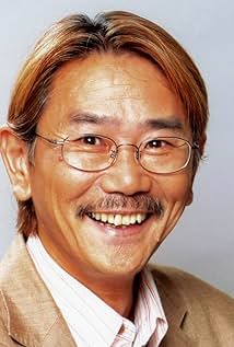 Shigeru Chiba