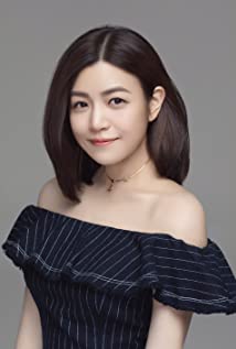 Michelle Chen