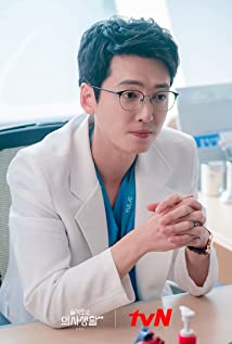 Jung Kyung-ho