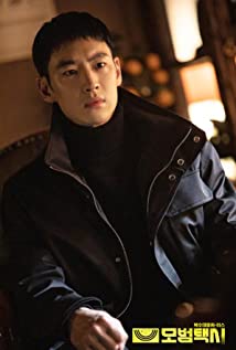 Je-hoon Lee