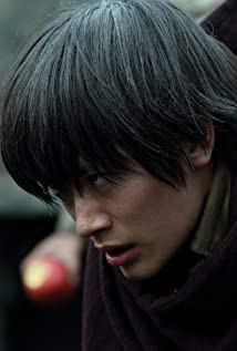 Haruma Miura