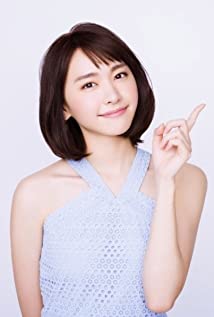 Yui Aragaki