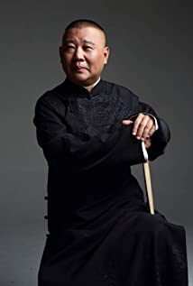 Degang Guo