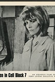 Anita Strindberg