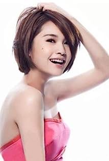 Rainie Yang