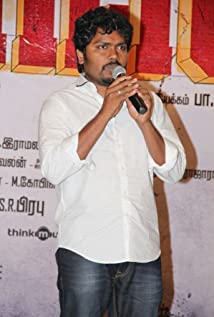 Pa. Ranjith