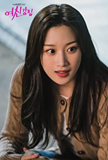 Ga-young Moon