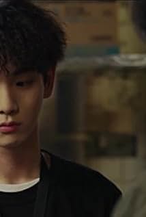 Key