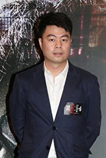 Philip Yung