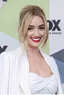 Brianne Howey