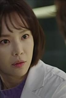 Hwang Jeong-eum