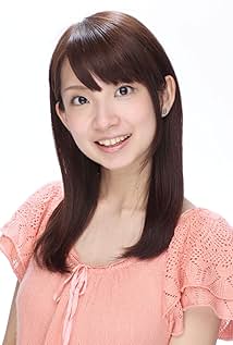 Rumi Okubo