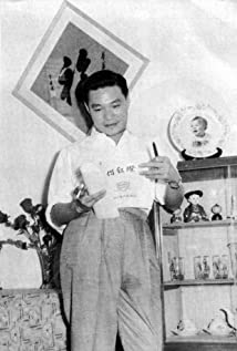 Meng Hua Ho