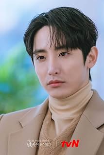 Lee Soo-hyuk