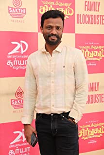 Pandiraj