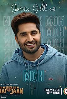 Jassie Gill