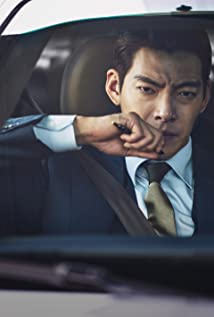 Woo-Bin Kim