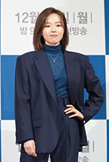 Sang-hee Lee