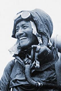 Tenzing Norgay