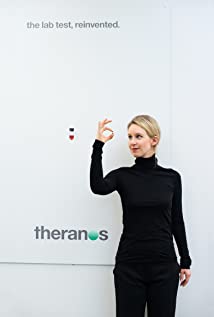 Elizabeth Holmes