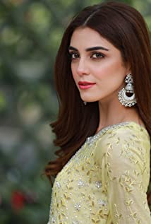 Maya Ali