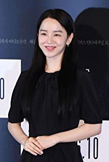 Hye-Sun Shin