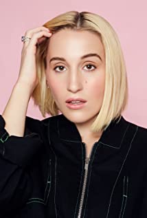 Harley Quinn Smith