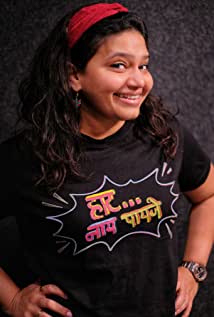 Trupti Khamkar