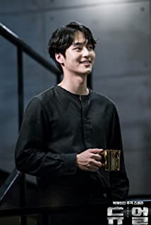 Yang Se-Jong