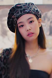 Jennie Kim